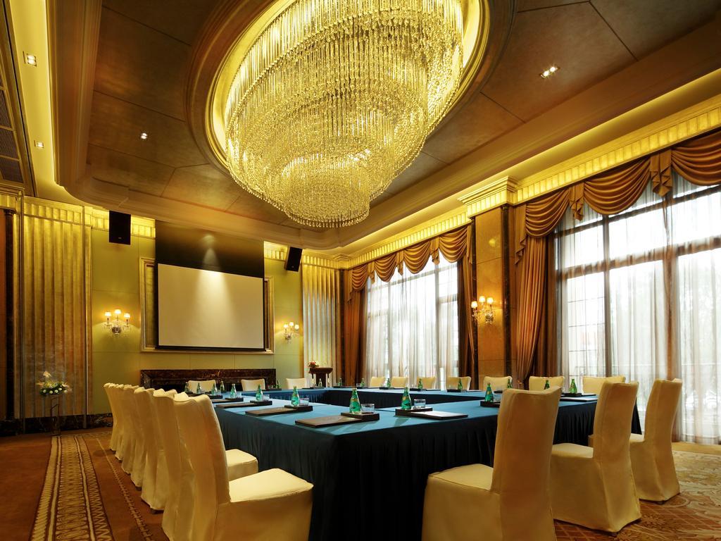 Chateau Star River Pudong Shanghai Business photo